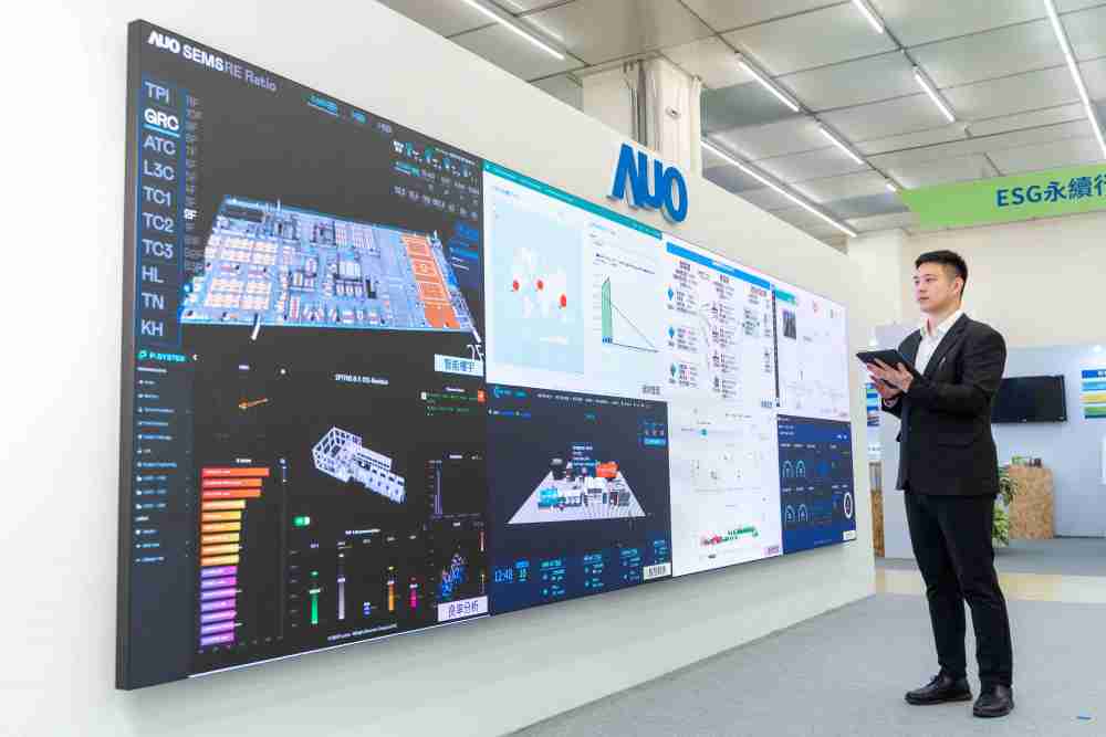 冰球突破宇沛所开发的“智能楼宇管理平台”，，，藉由搜集周围环境及电力、、、、照明、、、、空调等系统数据，，，达到实时综效监控，，，助力实现零碳建筑