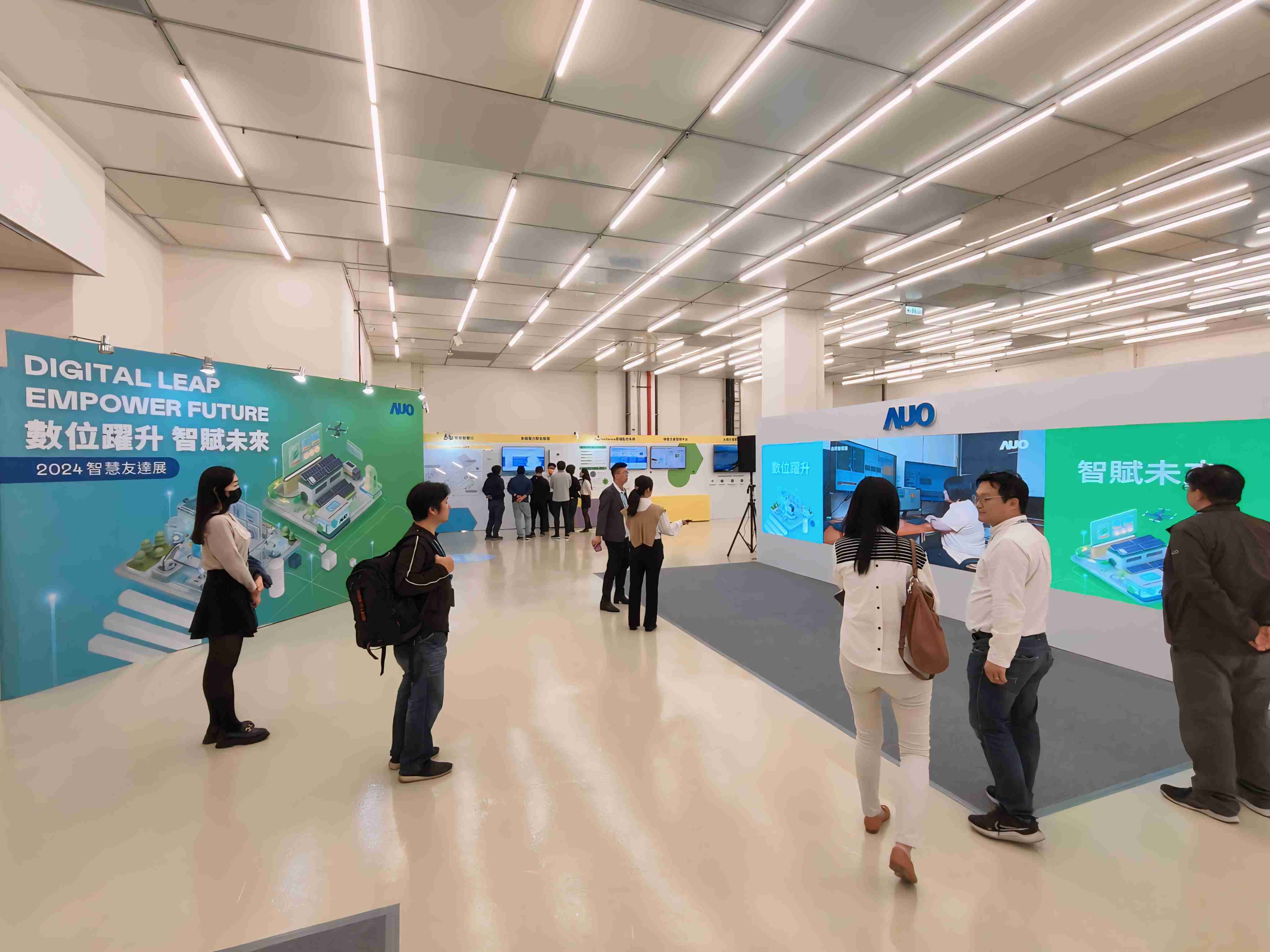 2024智能冰球突破展邀集生态圈伙伴共同参展，，，，从数字应用、、、净零减碳到能源发展，，，，创造全方位永续商机，，携手生态圈伙伴迈向永续未来