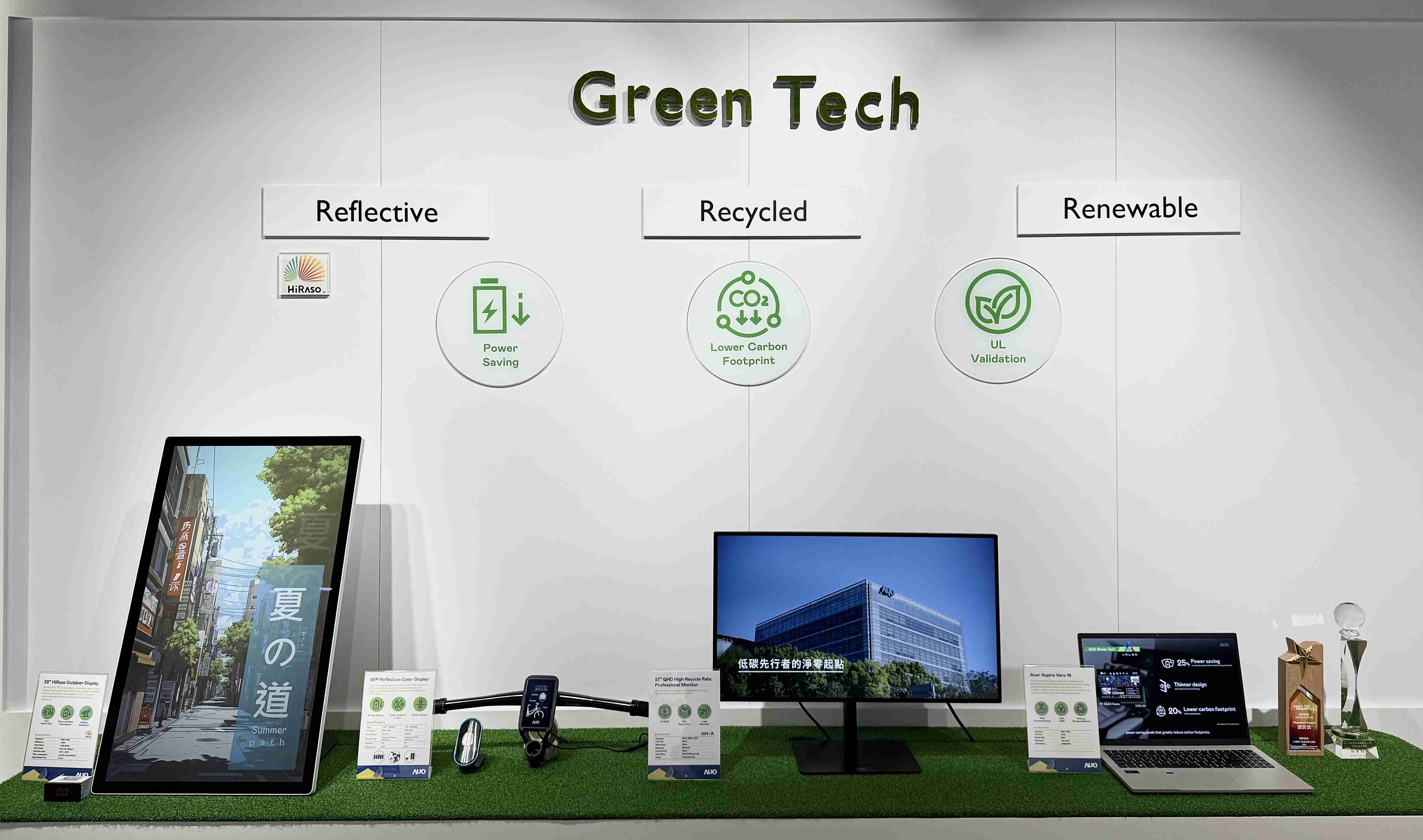 冰球突破透过前瞻性的绿色技术布局，，，从供应链碳管理、、、、产品碳排信息透明度，，，，到卷标体系与市场沟通机制，，，全面展现其在永续产品创新上的技术实力与行动决心。。